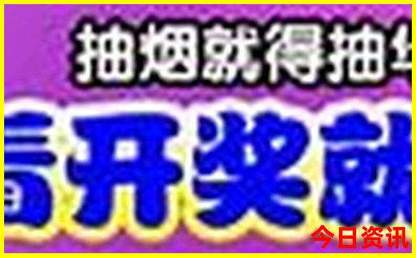 北京穷游旅游路线